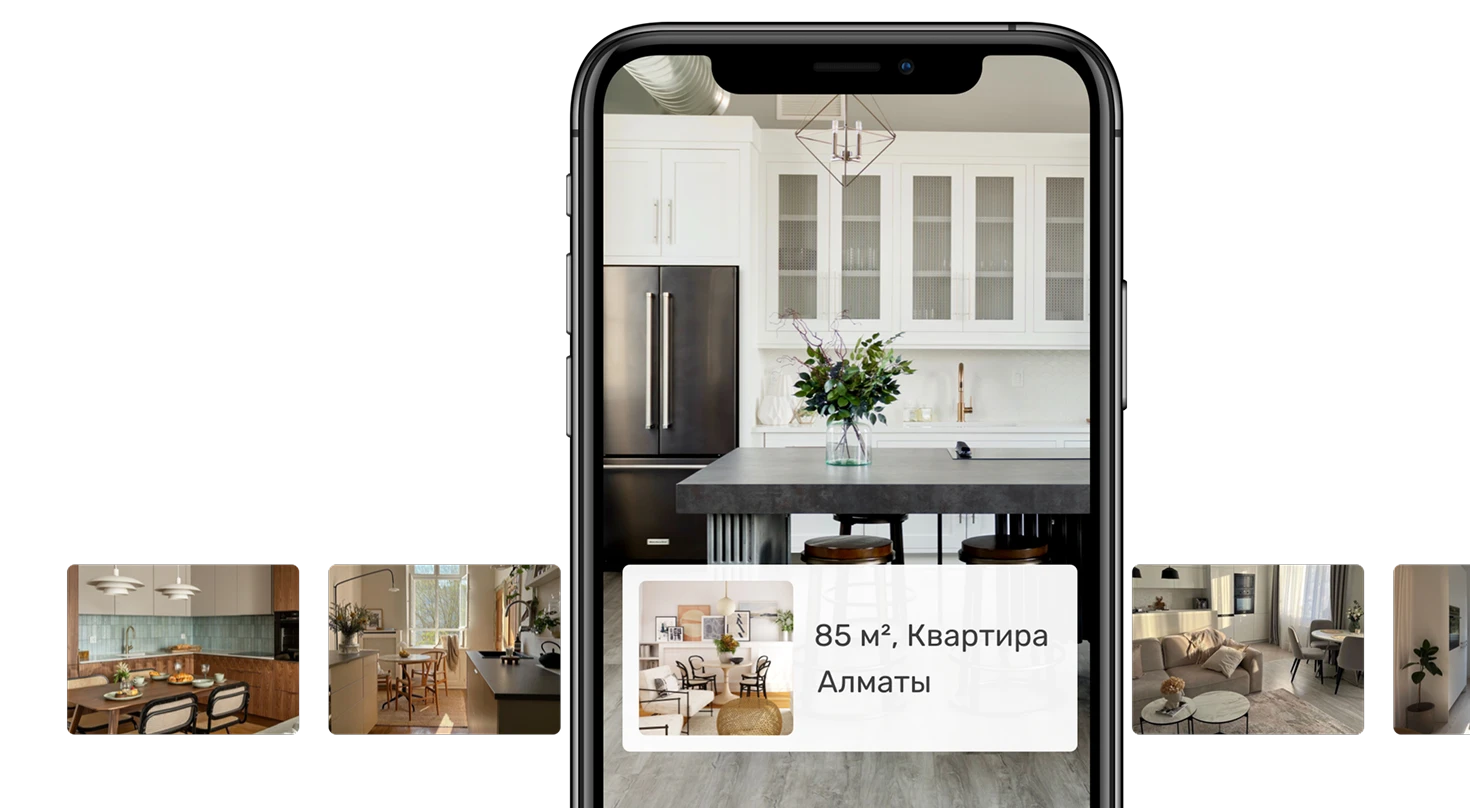 Смартфондағы Недвижка.kz қосымшасы